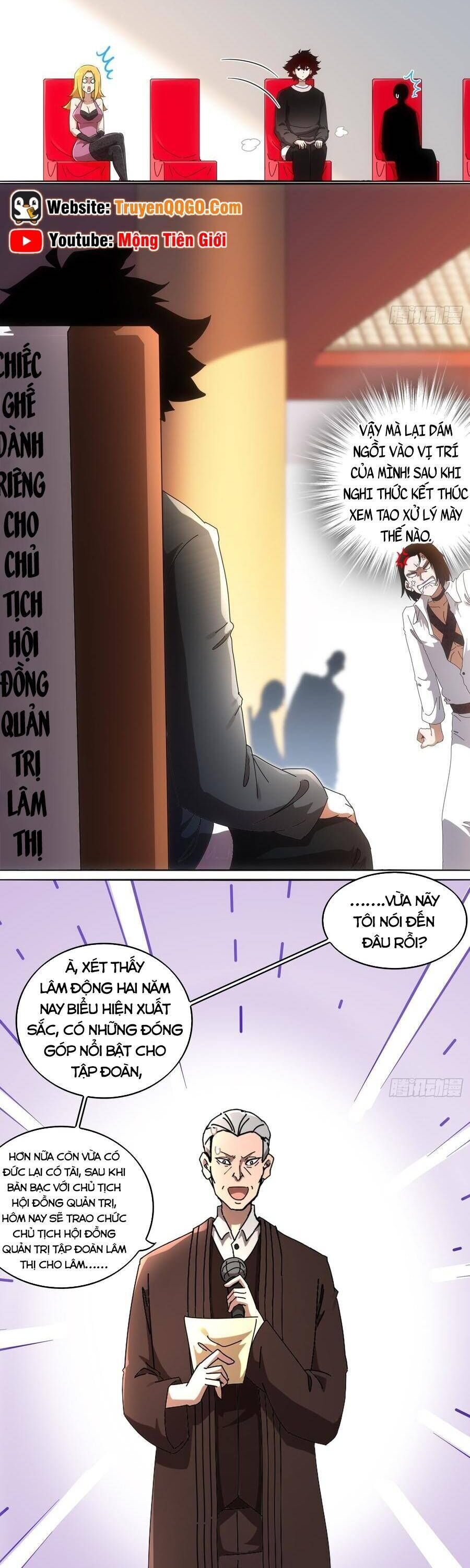 Tuyệt Sắc Đạo Lữ Đều Nói Ngô Hoàng Thể Chất Vô Địch Chương 417.1 Ảnh 11