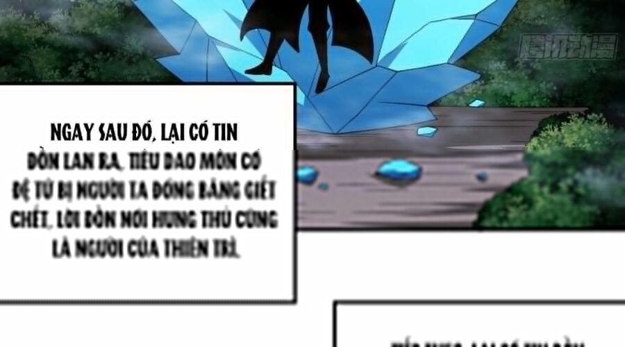 Tuyệt Thế Võ Thần Chương 1058 Ảnh 12