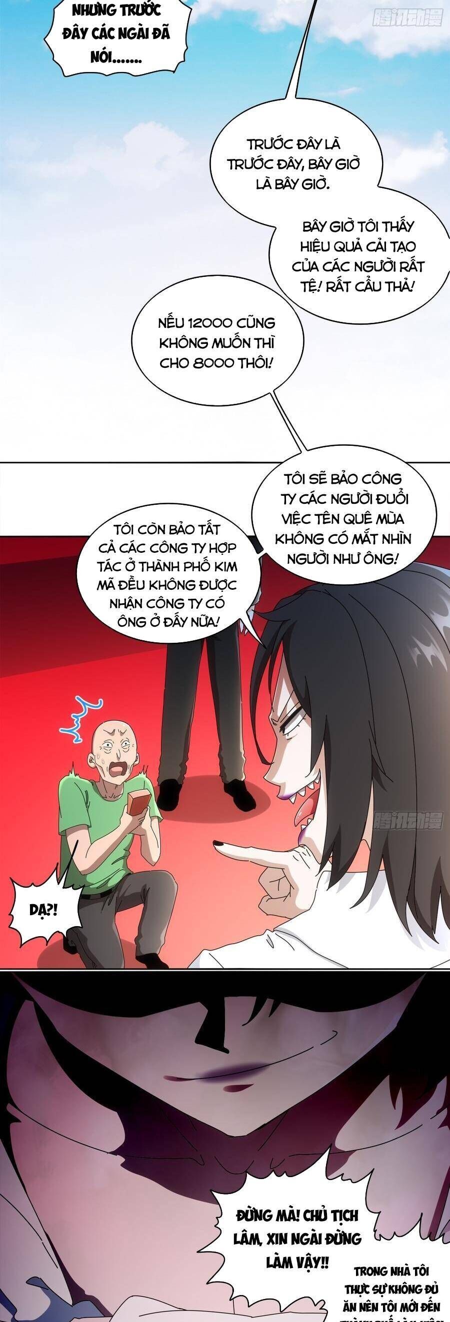 Tuyệt Sắc Đạo Lữ Đều Nói Ngô Hoàng Thể Chất Vô Địch Chương 417.1 Ảnh 16