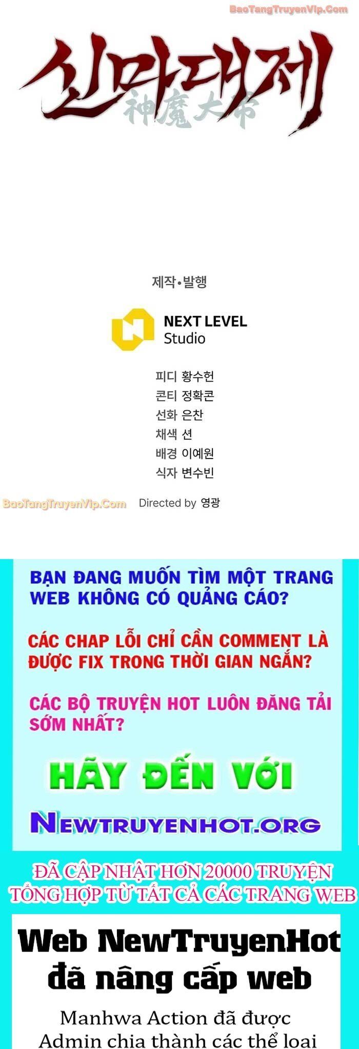 Thần Ma Đại Đế Chương 17 Ảnh 125
