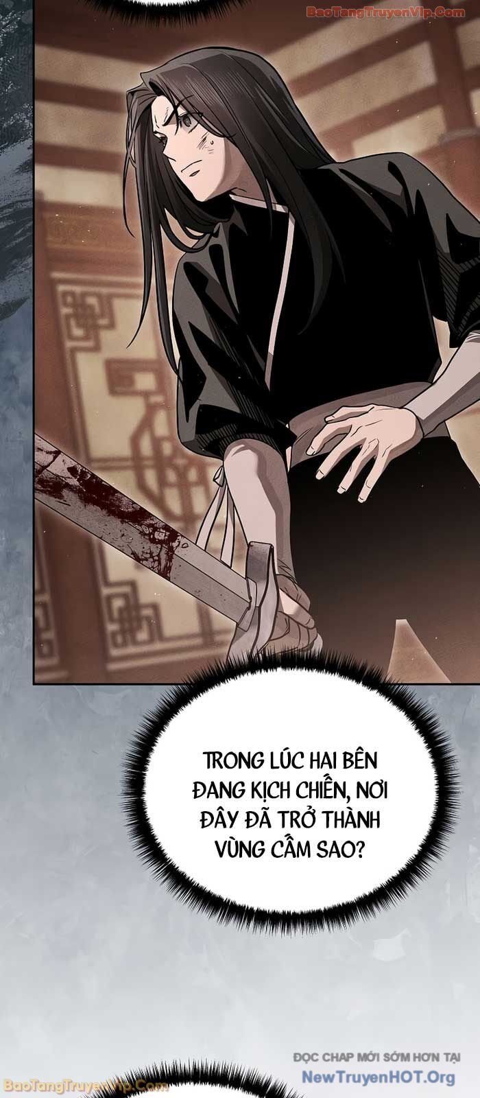 Thần Ma Đại Đế Chương 17 Ảnh 4