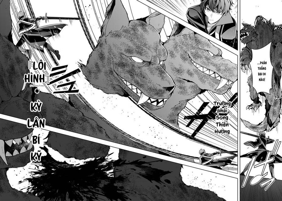 Kougekiryoku Zero Kara Hajimeru Kenseitan Chương 12 Ảnh 27