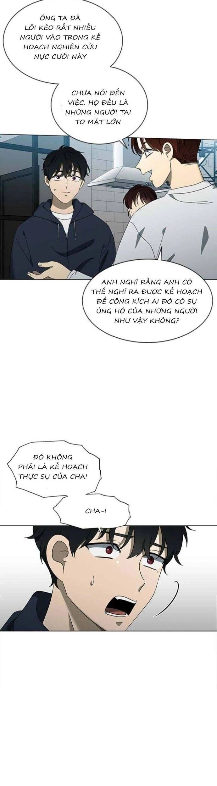 Độc Chiếm Chương 120 Ảnh 9