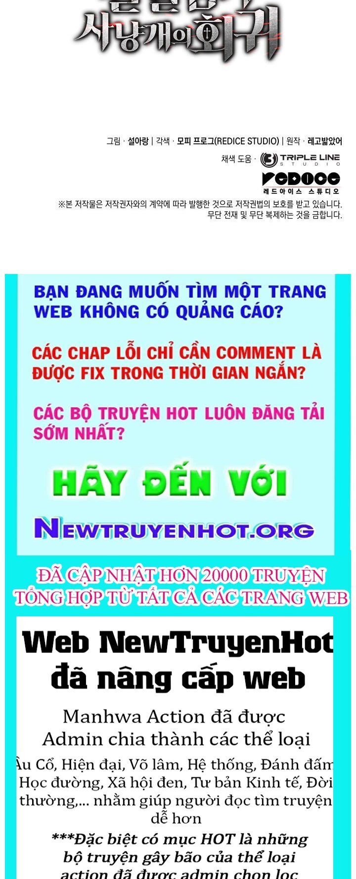 Thiết Huyết Kiếm Sĩ Hồi Quy Chương 132 Ảnh 219
