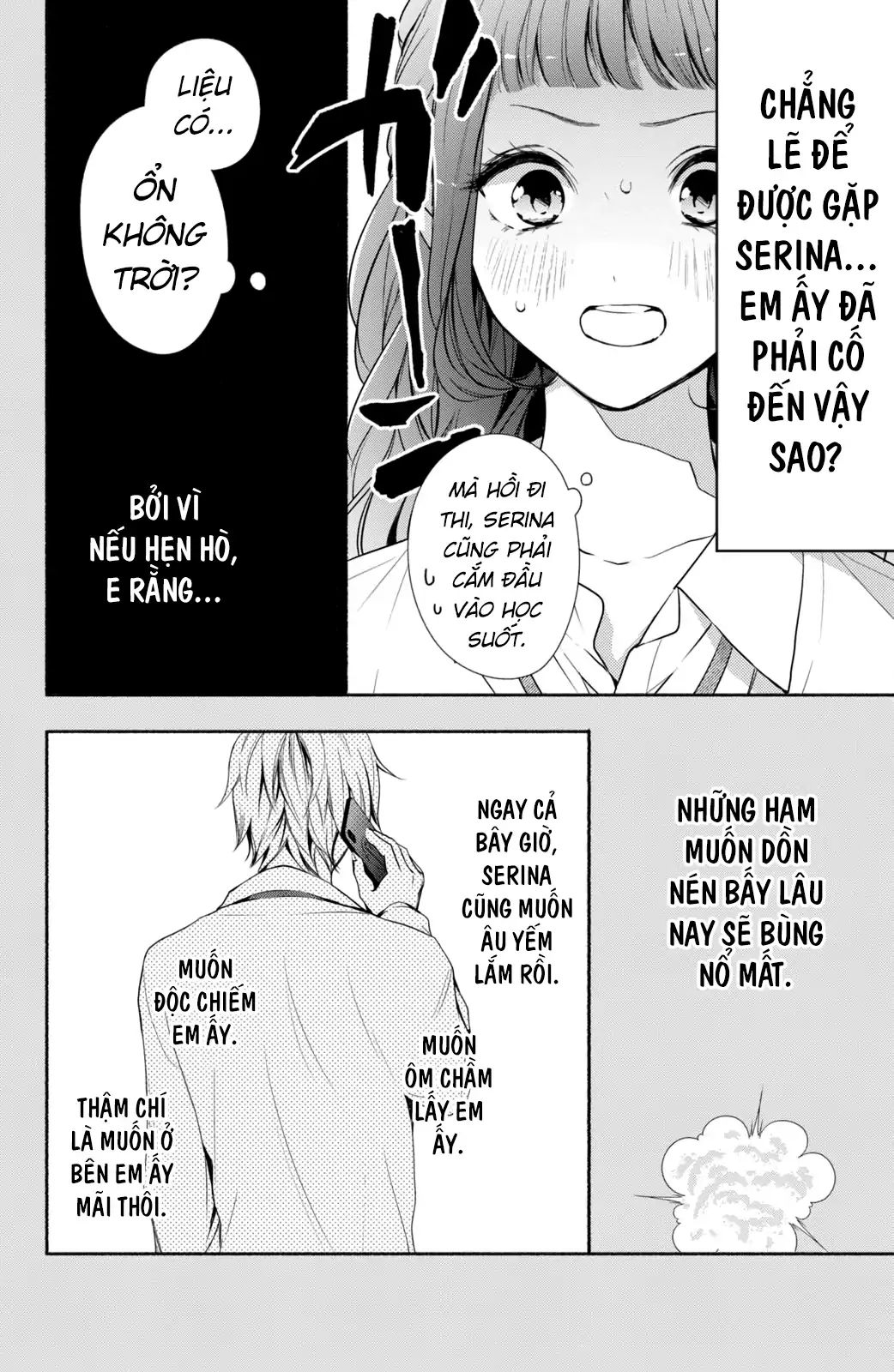 Kamiki Kyoudai Okotowari Little Brother Chương 8 Ảnh 13