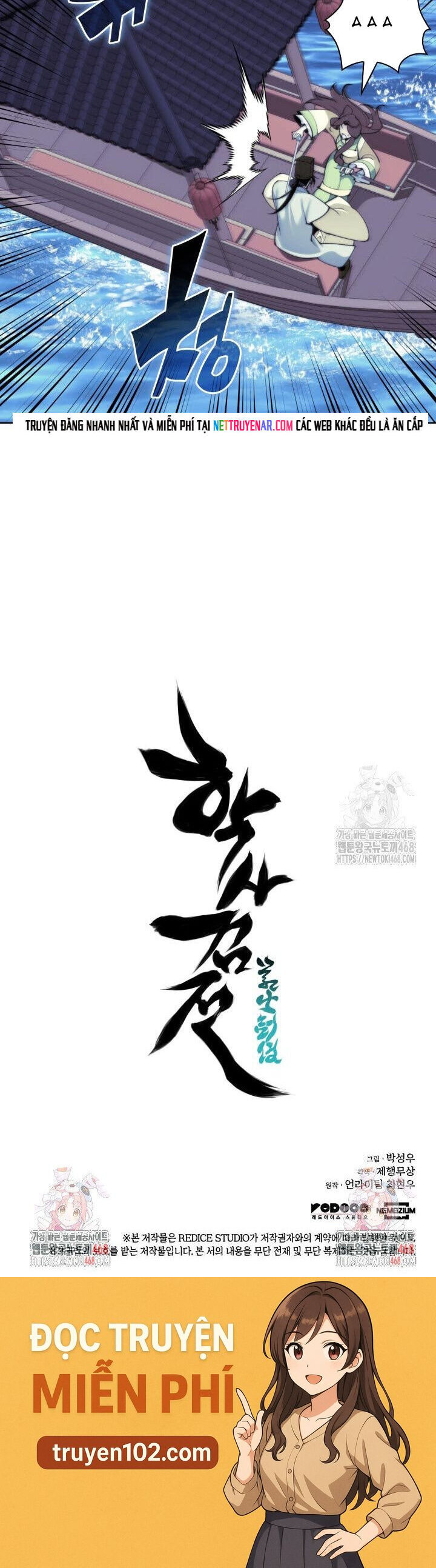 Học Giả Kiếm Sĩ Chương 178 Ảnh 45