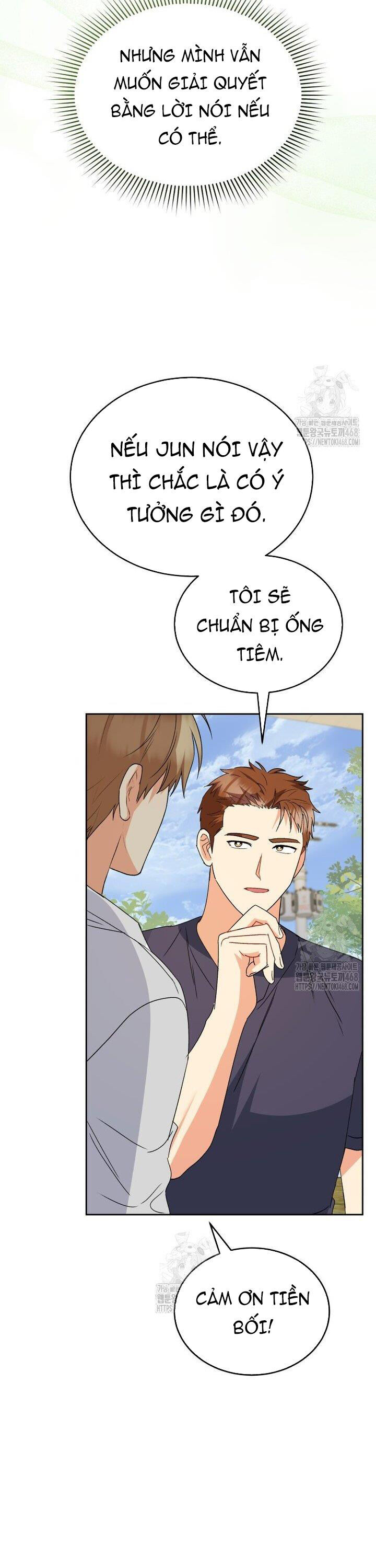 Xin Chào! Bác Sĩ Thú Y Chương 92 Ảnh 43
