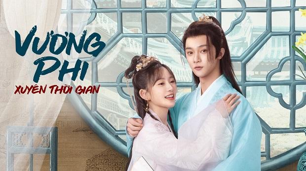 Vương Phi Xuyên Thời Gian