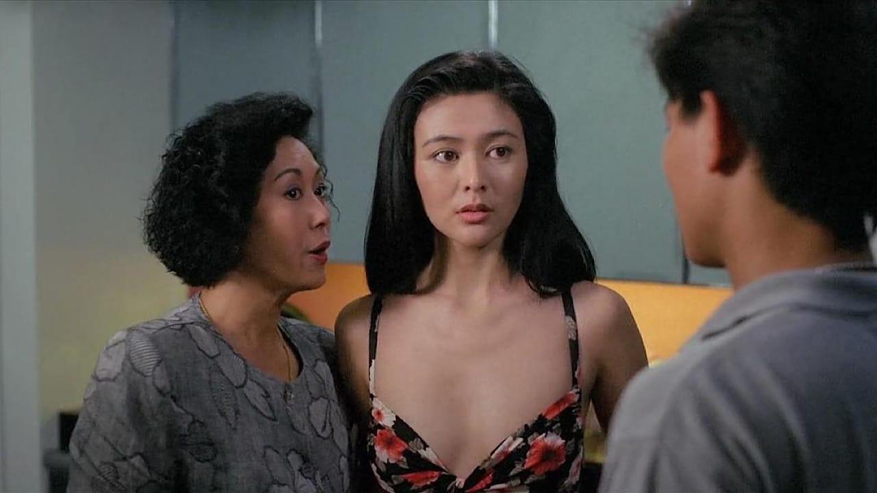 Bạn Hữu Tình Trường 2