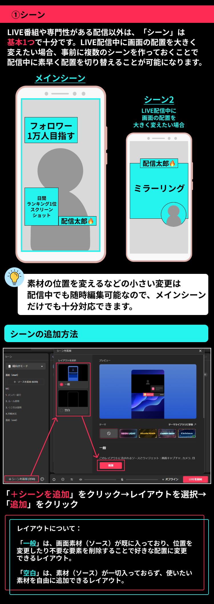 Live Creator LIVE Creator Hub | TikTok