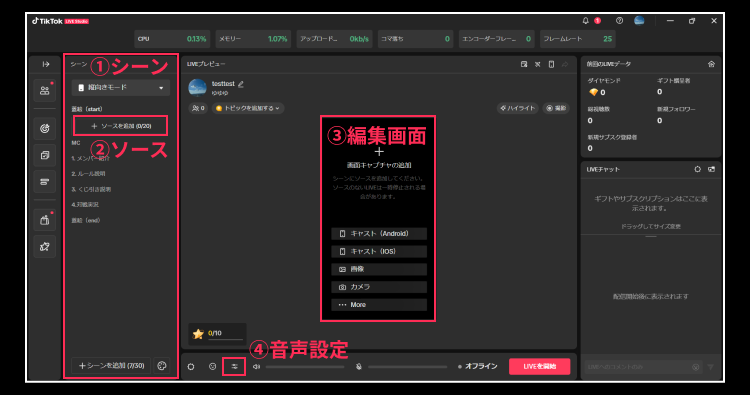Live Creator LIVE Creator Hub | TikTok