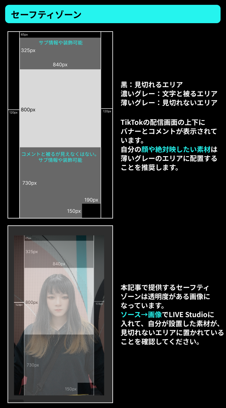 Live Creator LIVE Creator Hub | TikTok